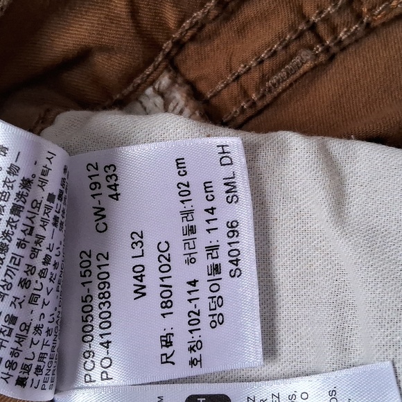 Levi's 505 men's size W40 x L32 Brown denim jeans - Picture 4 of 5